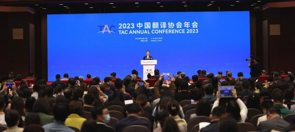 artificial-intelligence-promotes-industry-development-round-table-forum