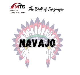 “语言之书”系列之38——纳瓦霍语Navajo